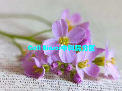Cell Biosci中科院分区