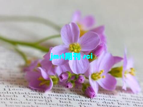 jmrt期刊 sci