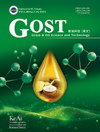 Grain Oil Science and Technology